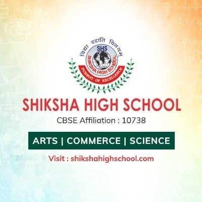 Shiksha High School, Bikaner