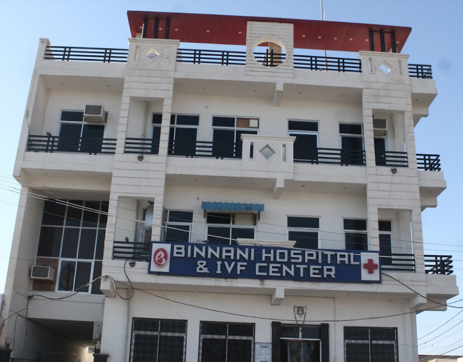 Binnani Hospital & IVF, Bikaner