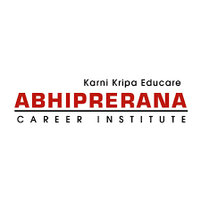 Abhiprerna Institute, Bikaner